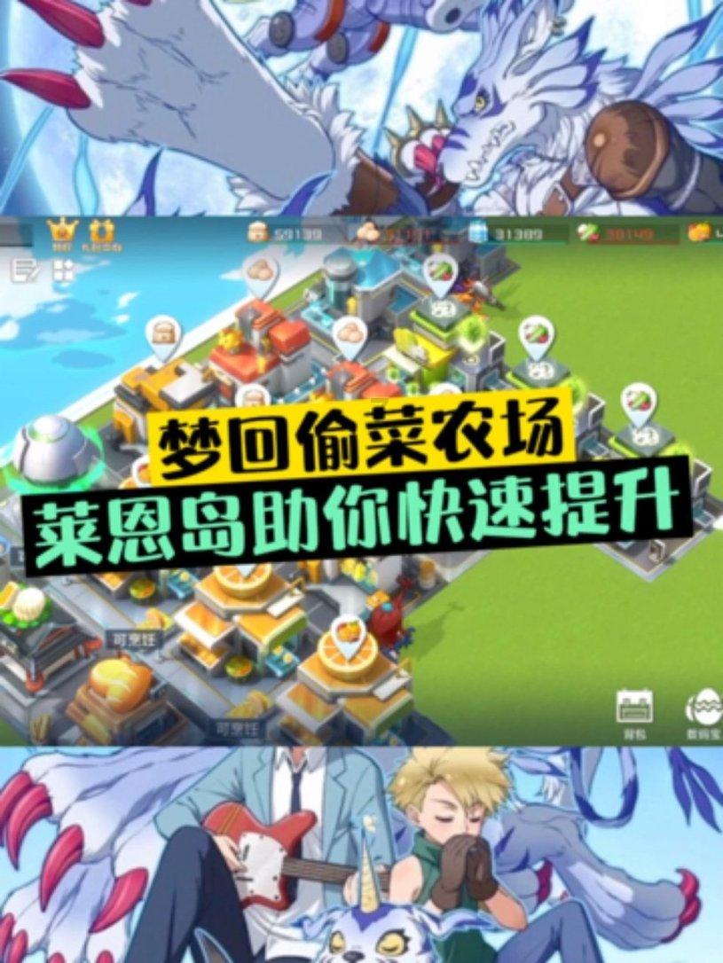 九州海上牧云记
