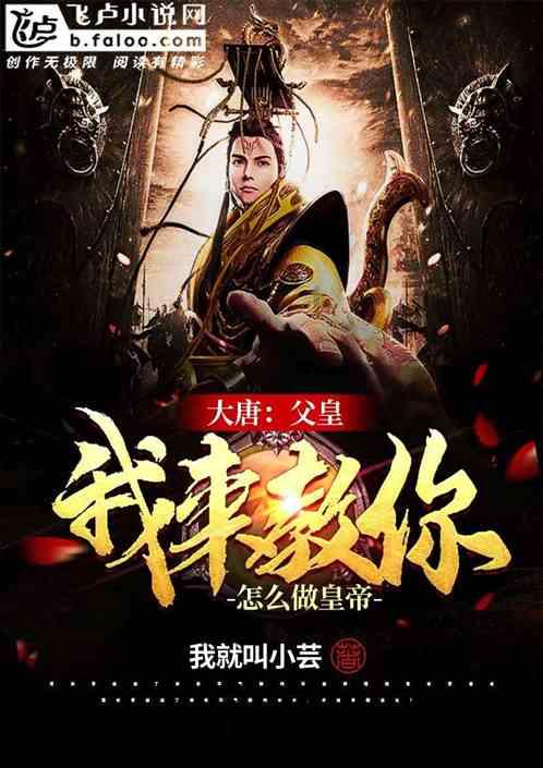 现在的小学生为什么还学习三字经?传统文化魅力十足-智能问答网站,解决您的疑问