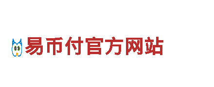 gopay钱包app账号注册-机械企业公司
